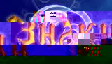 Схема вышивки незнакомка
