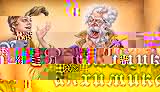 Вышивка крестом фирмы