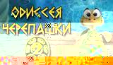 Скачать бесплатно вышивка крестом dimensions