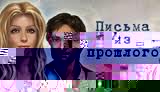 Вышивка крестом павлины